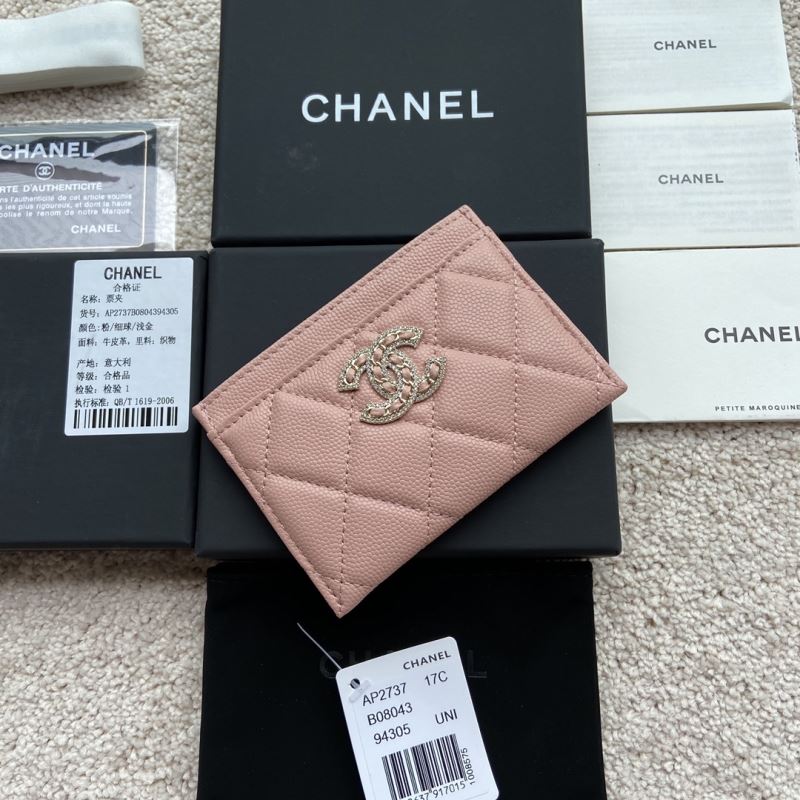 Chanel Wallet Purse